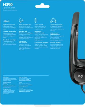 H390 USB Headset