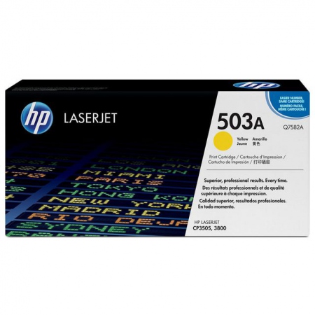 Toner HP Q7582A 6K gul