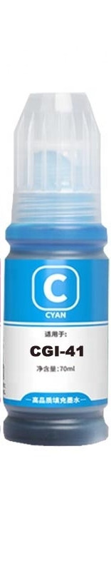 BildeCanon Blekkpatron Cyan GI-41P (70 ml) - Erstatter 4543C001