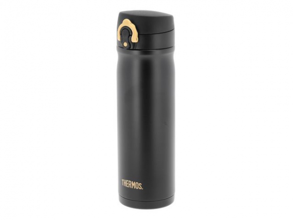 Termokopp Thermos Jmy 470Ml Sort